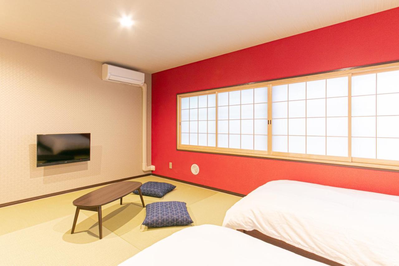 Wa No Kaede Maison d'hôtes 2*