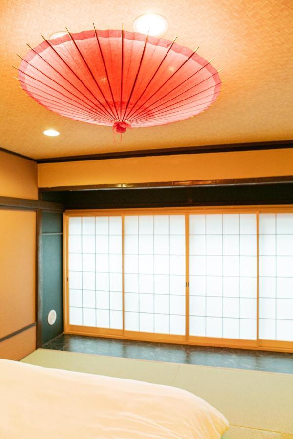 Maison d'hôtes Wa No Kaede Tōkyō