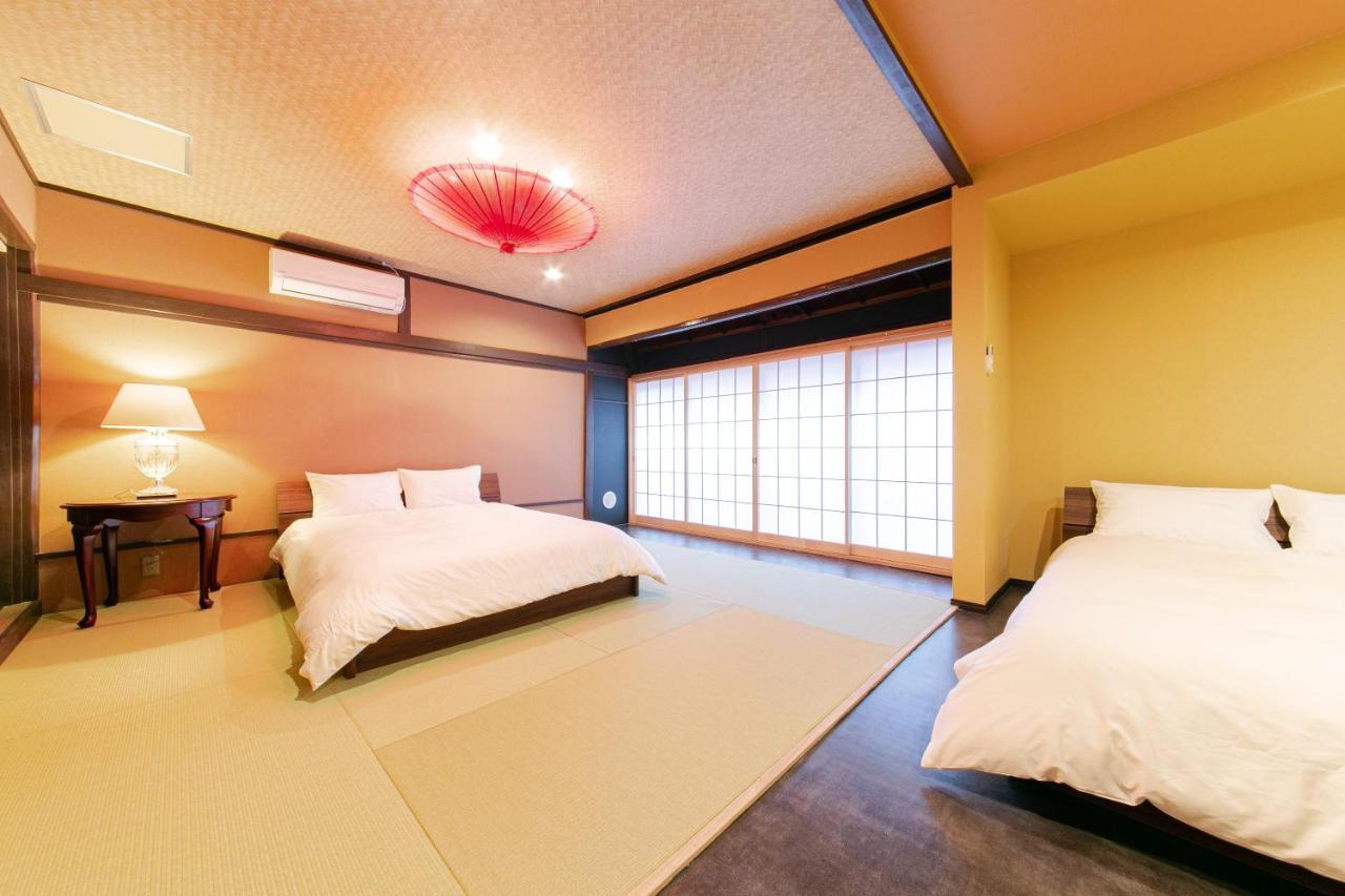 Wa No Kaede Maison d'hôtes Tōkyō