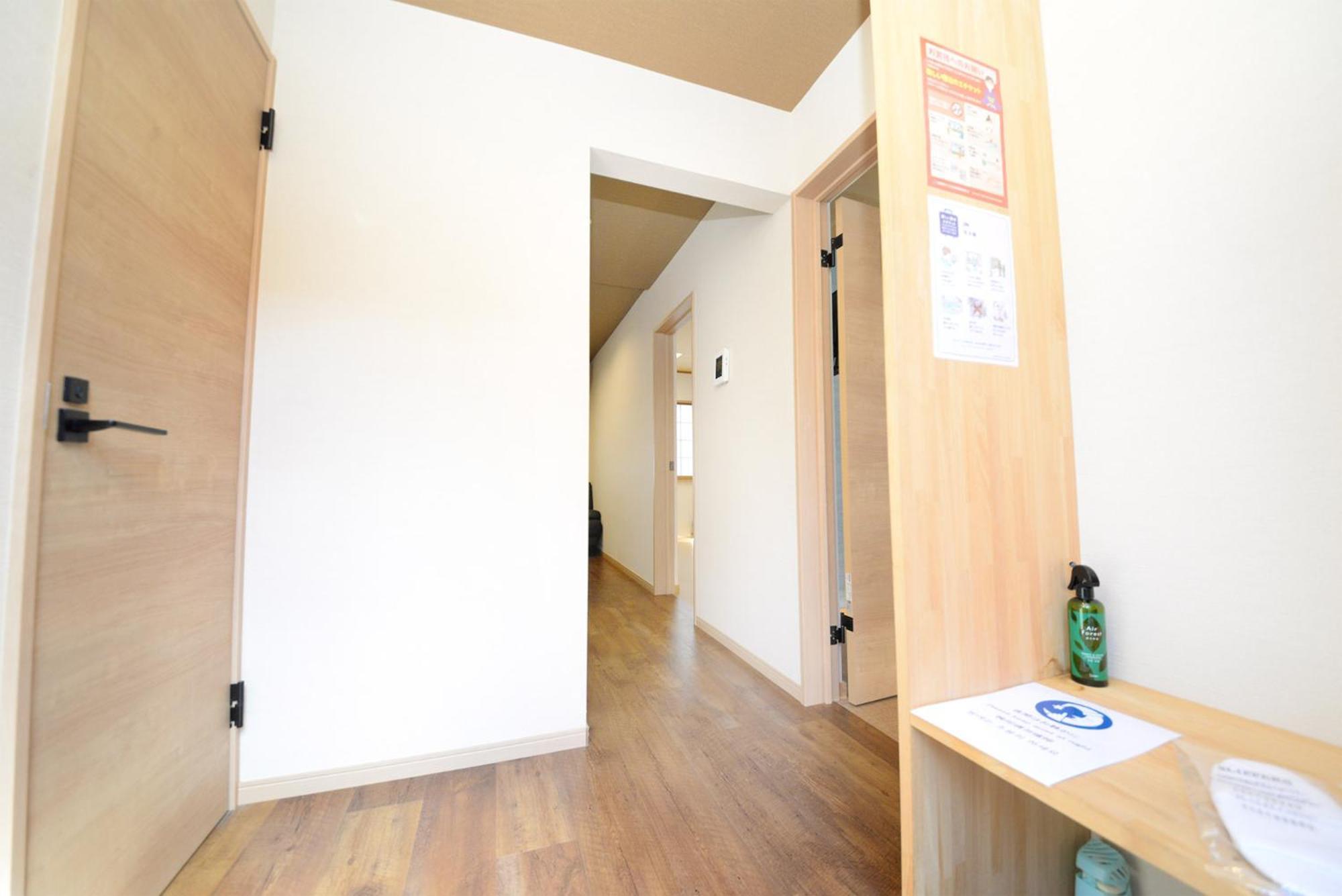 Maison d'hôtes Wa No Kaede