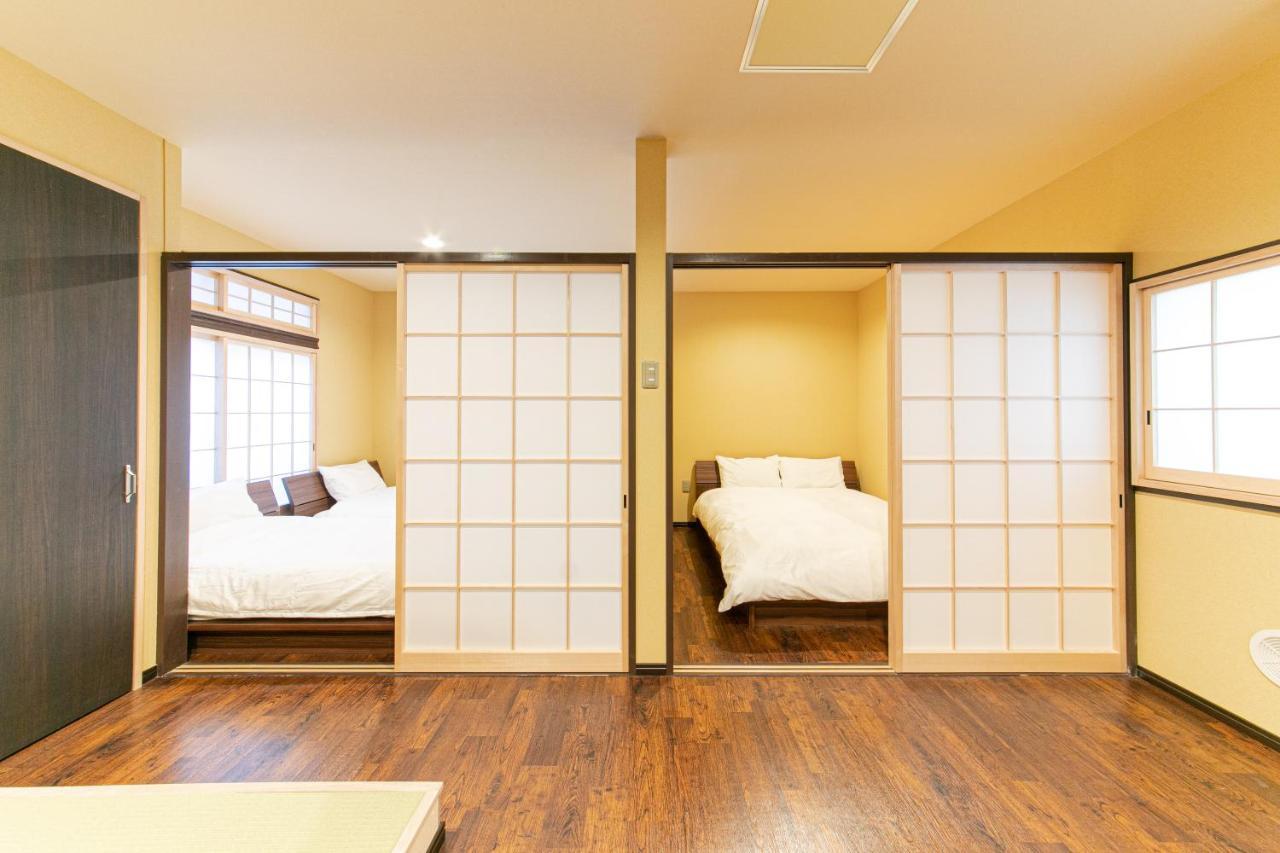 Maison d'hôtes Wa No Kaede Tōkyō