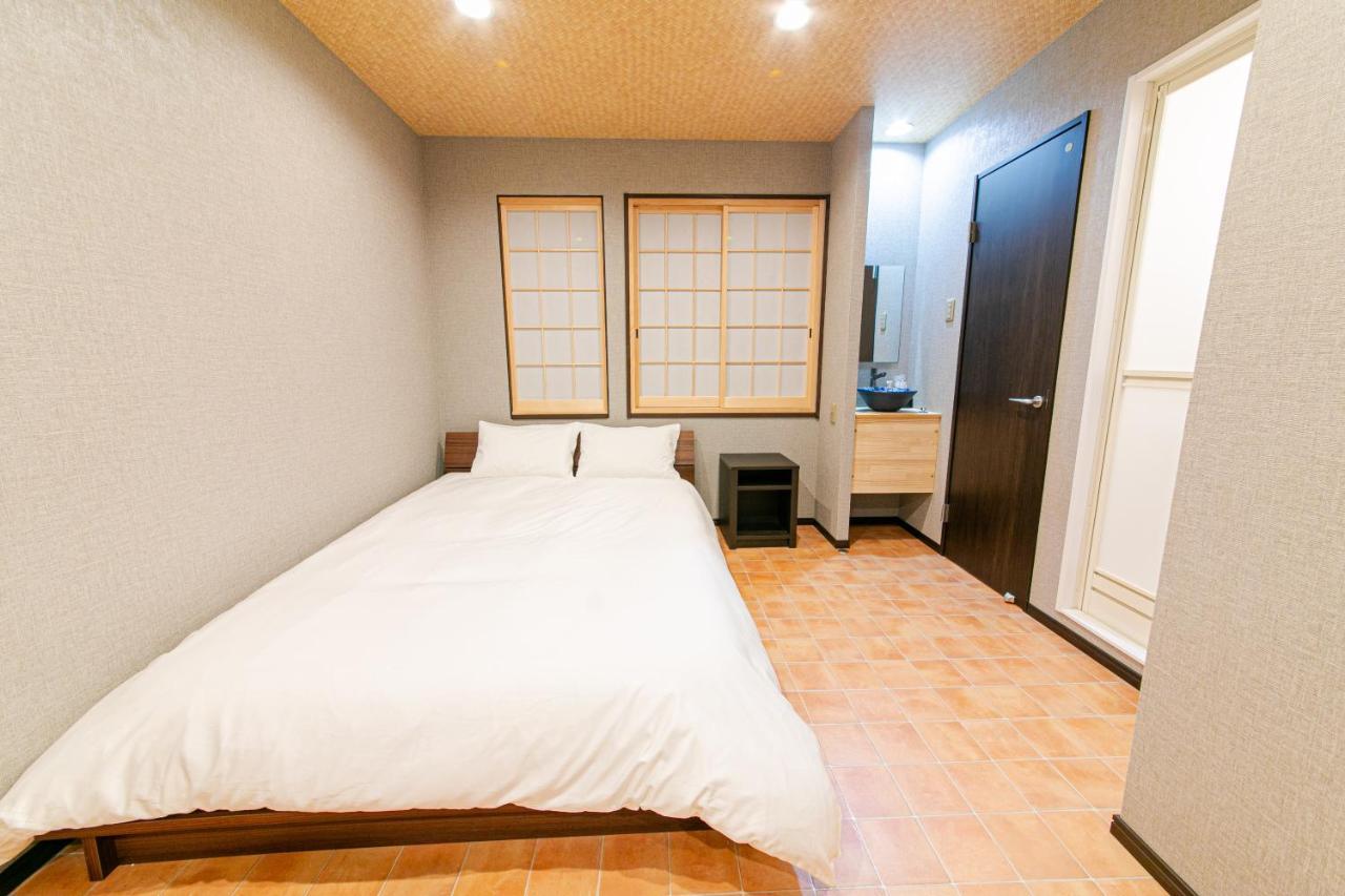 Maison d'hôtes Wa No Kaede