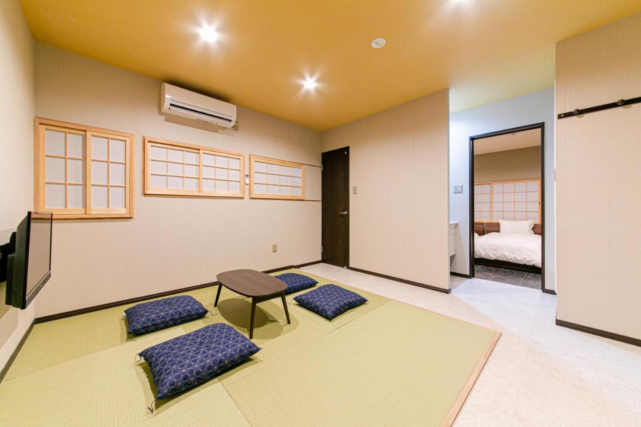 Wa No Kaede Maison d'hôtes 2*