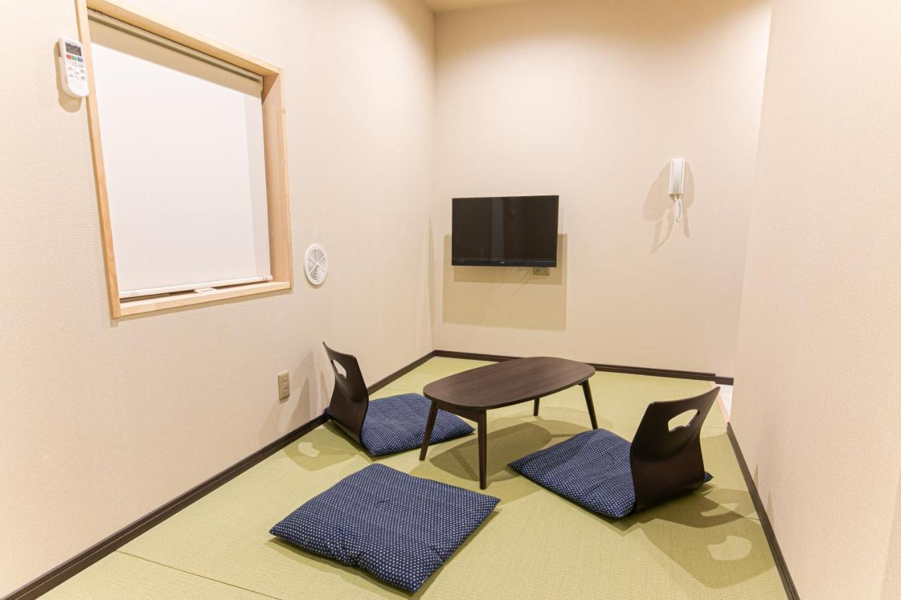 Maison d'hôtes Wa No Kaede Tōkyō